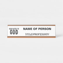 DEDICATED TO GOD CUSTOMIZABLE COOL BLACK TEXT