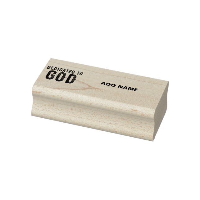 DEDICATED TO GOD  CUSTOMIZABLE COOL BLACK TEXT RUBBER STAMP (Stamp)