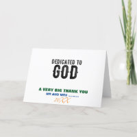 DEDICATED TO GOD  CUSTOMIZABLE COOL BLACK TEXT