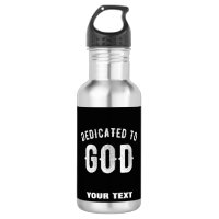 DEDICATED TO GOD CUSTOMIZABLE COOL WHITE TEXT