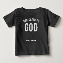 DEDICATED TO GOD CUSTOMIZABLE COOL WHITE TEXT