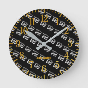 DEDICATED TO GOD CUSTOMIZABLE COOL WHITE TEXT ROUND CLOCK