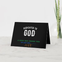 DEDICATED TO GOD CUSTOMIZABLE COOL WHITE TEXT
