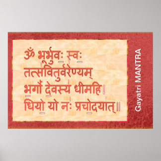 Dedication to GAYATRI Mantra Poster