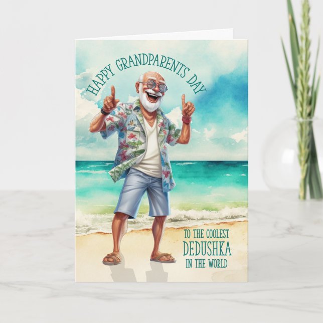 Dedushka Grandparents Day Grandpa Only Cooler  Holiday Card (Front)