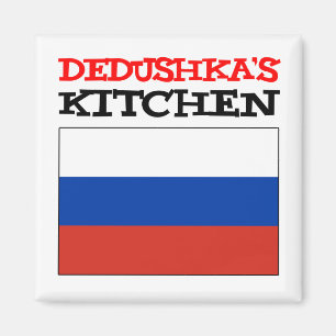 Dedushka's Kitchen Russian Flag Magnet