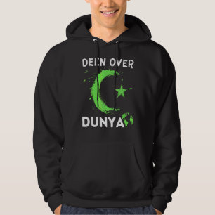 Deen Over Dunya Muslim Religion Happy Ramadan Kar Hoodie