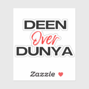 Deen Over Dunya Ramadan Mubarak Islamic Muslim