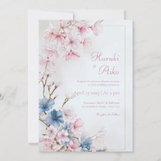 Deep Blue Pink Romantic Sakura Gold Frame Wedding Invitation