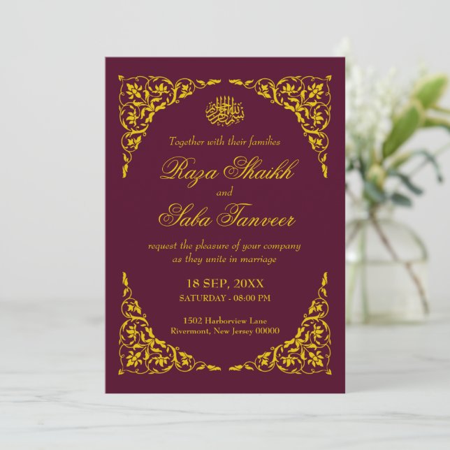 Deep Burgundy Islamic Wedding Invitation (Standing Front)