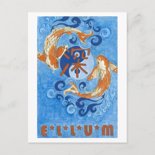 Deep Ellum Koi Postcard (Front)