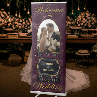 Deep Plum Purple and Gold Wedding Photo Welcome Retractable Banner