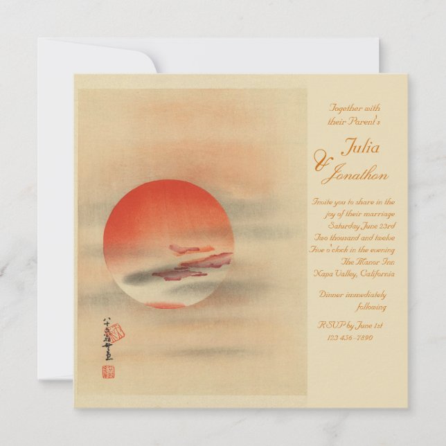 Deep Red Sunset Romantic Wedding Invitation (Front)