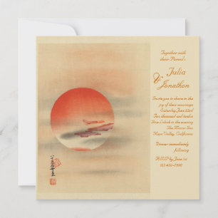 Deep Red Sunset Romantic Wedding Invitation