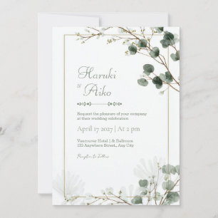 Deep Teal Gold Filigree Skeleton Leaf Frame Invitation
