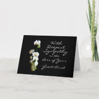 Deepest Sympathy Great Aunt White Orchids