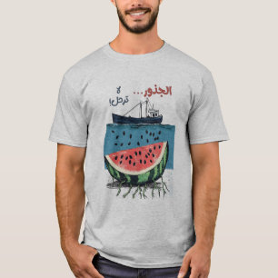 Deeply Rooted Palestine Heritage فلسطين T-Shirt
