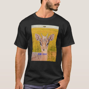 deer good luck and prosperity apparel T-Shirt