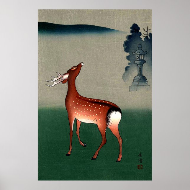 Deer Ohmuro Koyo 1950 Poster (Front)