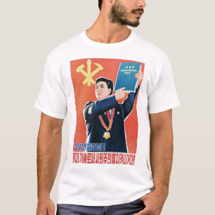 Defend Socialism With Science & Technology! Korea T-Shirt