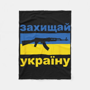 Defend Ukraine - Support Ukraine - Flag Ak-47 Ak-7 Fleece Blanket