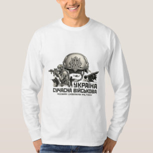 Defenders of Ukraine Sketch Tattoo Tee