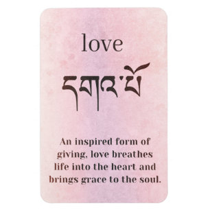 Definition of Love Magnet