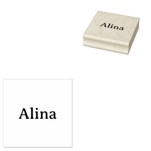 delete text add own design 2.5" x 2.5" rubber stamp