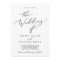 Delicate Black All In One QR Code Wedding