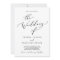 Delicate Black All In One QR Code Wedding