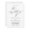 Delicate Black All In One QR Reception Wedding