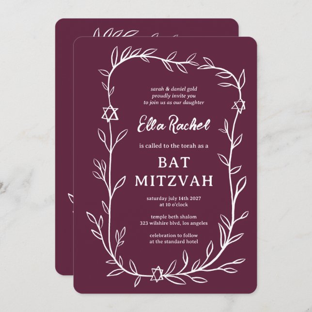 Delicate Botanical Bar Bat Mitzvah CUSTOM QR Code  Invitation (Front/Back)