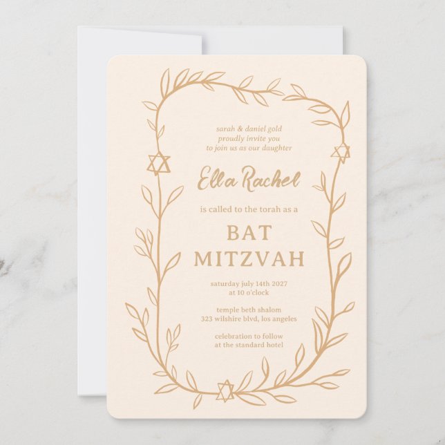 Delicate Botanical Star of David Bar Bat Mitzvah Invitation (Front)