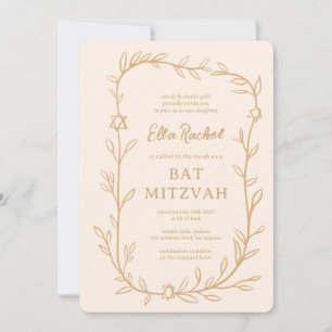 Delicate Botanical Star of David Bar Bat Mitzvah Invitation