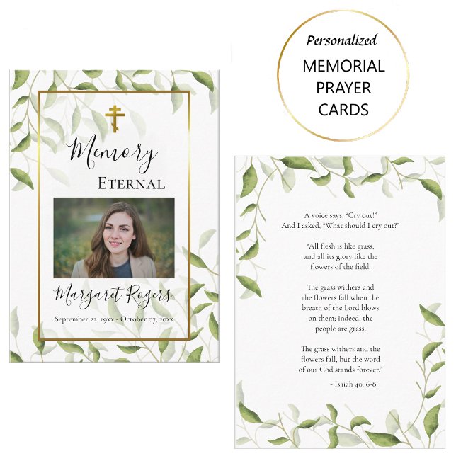 Delicate Greenery Orthodox Funeral Prayer Card     (Creator Uploaded)