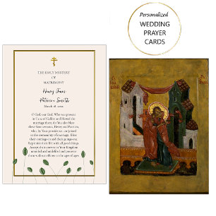 Delicate Greenery Orthodox Wedding Prayer Card    