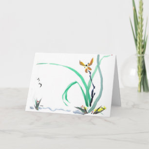 Delicate Orchid card with Japanese Proverb