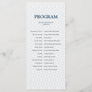 Delicate Patterned Bar/Bat Mitzvah Program Programme