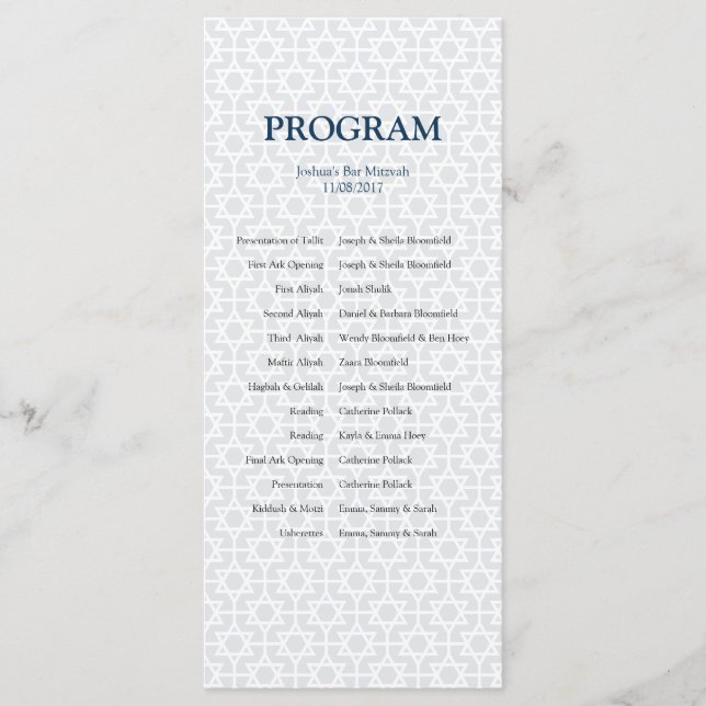 Delicate Patterned Bar/Bat Mitzvah Program Programme (Front)