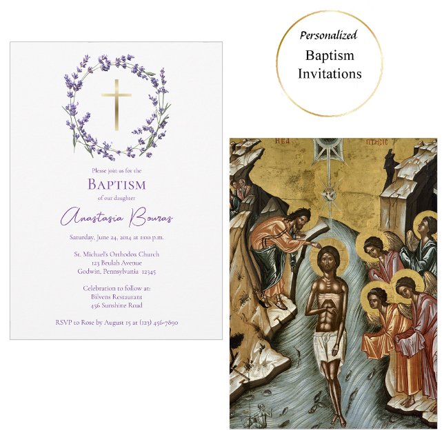 Delicate Purple Wildflowers Wreath Baptism Invitation (Creator Uploaded)