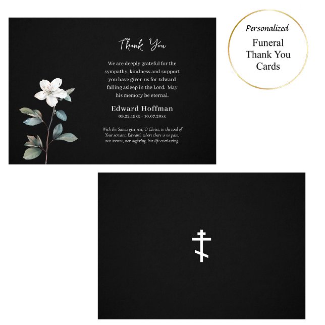 Delicate White Flower Orthodox Christian Funeral   Thank You Card (Creator Uploaded)
