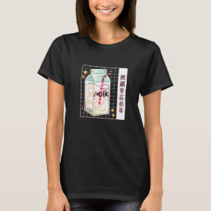 Delicious Japanese Cow Milk Female Mammals Milk T-Shirt