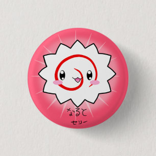 Delicious Naruto Fishcake Button