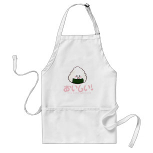 Delicious Onigiri Apron