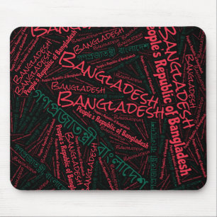 Delightful Bangladesh Flag Colours Patriotic Mouse Mat