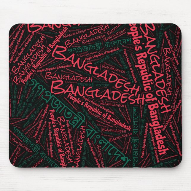 Delightful Bangladesh Flag Colours Patriotic Mouse Mat (Front)