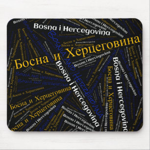 Delightful Bosnia and Herzegovina Flag Colours Mouse Mat