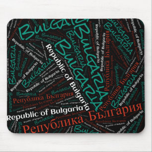 Delightful Bulgaria Flag Colours Patriotic Mouse Mat