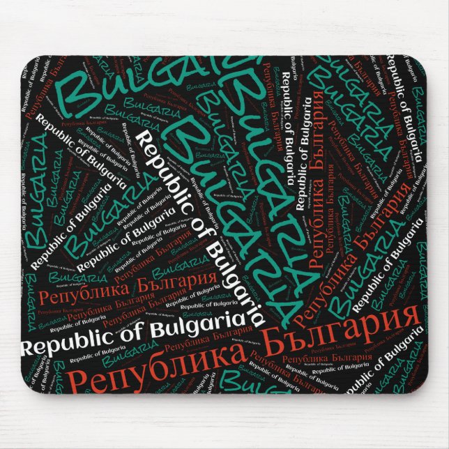 Delightful Bulgaria Flag Colours Patriotic Mouse Mat (Front)