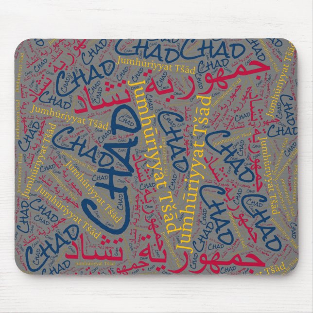 Delightful Chad Flag Colours Patriotic Mouse Mat (Front)